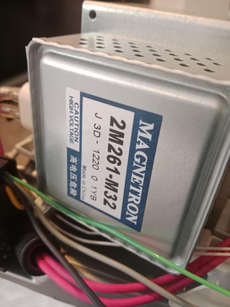 Magnetron microwave Kenya